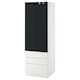SMASTAD / PLATSA衣柜,白色/黑板表面有3个抽屉,x42x181 60厘米