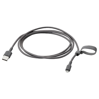 LILLHULT USB-A USB-micro,深灰色,1.5米