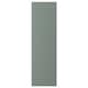 BODARP门,灰绿色,60 x200型cm
