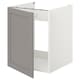 公元前ENHET f水槽/门,白色/灰色框,x62x75 60厘米