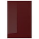 KALLARP门2 p f角落基地内阁,高光泽深红棕色,x80 25厘米