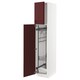 METOD高柜清洗室内,白色Kallarp /高光泽深红棕色,x60x200 40厘米