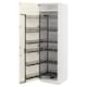 METOD高柜的拉拔力食品室,白色/ Voxtorp高光泽的浅米色,x60x200 60厘米