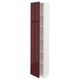 METOD高柜,货架,白色Kallarp /高光泽深红棕色,x37x200 40厘米