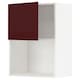 微波炉METOD壁柜,白色Kallarp /高光泽深红棕色,x37x80 60厘米