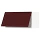 METOD壁柜水平,白色Kallarp /高光泽深红棕色,x37x40 80厘米