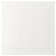 STENSUND门,白色,40 x40厘米