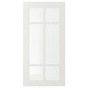 STENSUND玻璃门,白色,x80 40厘米